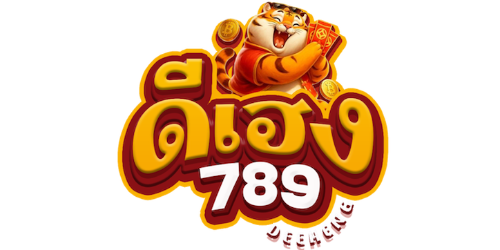 deeheng789 ประสบการณ์การเดิมพันที่เหนือระดับ
